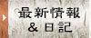 ���͂��/gohanya/�A�n/�����̋�/���X�g����/���Ɍ�/�A�n/����/�g�����ٓ�/�A�n��/�a�H/�m�H/���H/�I�[�h�u��/���