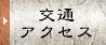 ���͂��/gohanya/�A�n/�����̋�/���X�g����/���Ɍ�/�A�n/����/�g�����ٓ�/�A�n��/�a�H/�m�H/���H/�I�[�h�u��/���