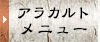 ͂/gohanya/An/̋/Xg/Ɍ/An//gٓ/An/aH/mH/H/I[hu/