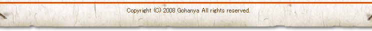 ͂/gohanya/An/̋/Xg/Ɍ/An//gٓ/An/aH/mH/H/I[hu/